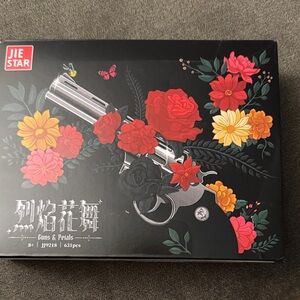 Building brick set